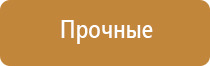 вапорайзер arizer air 2