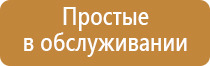 вапорайзер arizer air 2