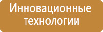 вапорайзер arizer air 2