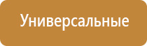 вапорайзер arizer air 2